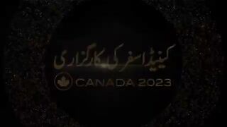 Molana Tariq Jamil visit Jamia AlHasanain after Heart Attack