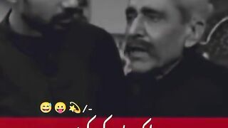 Shero shayari