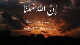Quran Recitations What Faciltates