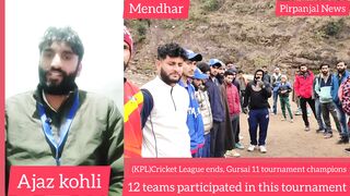 KPL tournament end 11Star Gurasi won the final