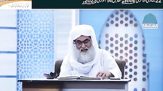 Islamic video