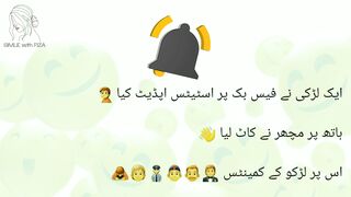 Facebook story | funny doctor video | mazahiya kahaniya | smile with fiza