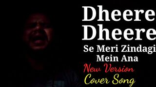 Dheere Dheere se meri zindagi mein ana | New Version Cover Song | Zaibi Jaan |