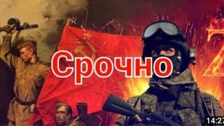 ЧВК, ВАГНЕР подходят к Часов Яру