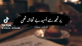 beautiful poetry