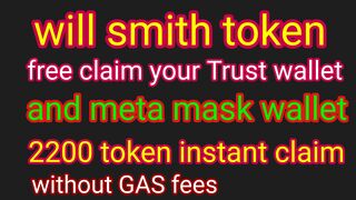 claim free air drop will smith coin | 2200 will smith instant Claim your Trust Wallet | Instant swap