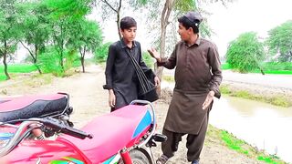 Degu ko begu ne bewaqoof banaya