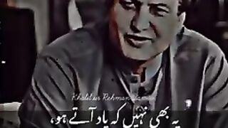 Khalil-ur-Rehman-Qamar-Best-Poetry-Urdu-_