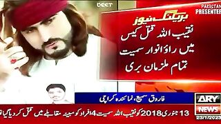 لعنت ہے ایسے نظام انصاف پر
