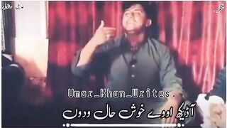 Tedi soch hai Nikher k mar wesi a dekh sai khushal wadon