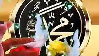 IslaMic