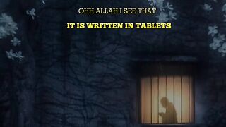 Allah Says To Mussa  Alay Sallam