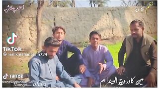 Saraiki video
