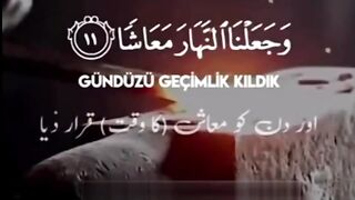 Tilawat Quran