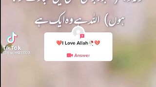Sura Akhlaas Alquraan|like and Subscribe|