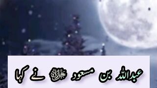 Islam mein sb sy Afzal Amal#Islamic short#Message of islam@KashafButt