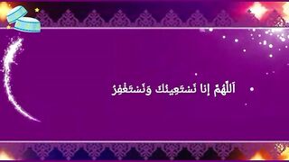 Duay Qanoot