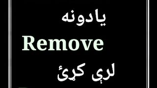 Words Meanings in Pashto 1