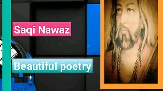 Qalandar lal my best song in mehfil