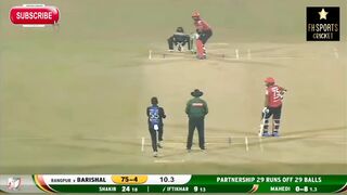 Iftikhar Ahmed 100 in BPL