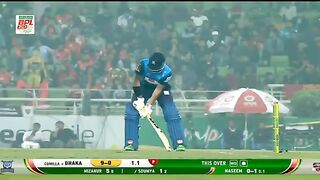 naseem shah bowling in bpl today