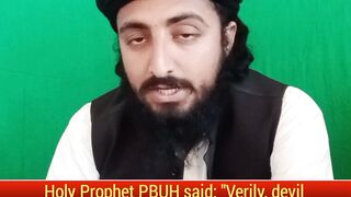 Hadith about Devil and Food | Today hadith in urdu & English