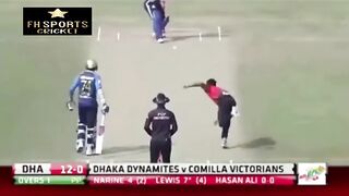 Hassan Ali Best Bowling in BPL 2023 5 Wickets