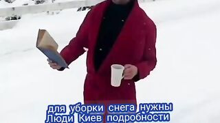 Утро начинается с чашечка кофэ и катка