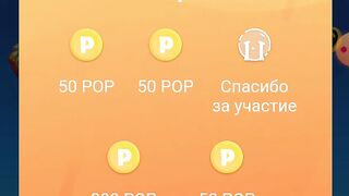Монета COS видео хостинга COS.TV