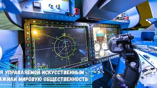 Вариант истребителя управляемый искусственным интеллектом, взбудоражил...