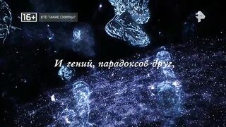 Кто такие скифы-Samye shokirujushhie gipotezy
