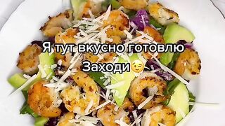 Я тут  вкусно готовлю. Заходи
