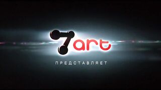 Интерны_022