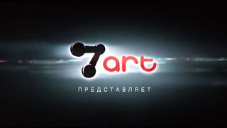 Интерны_027.