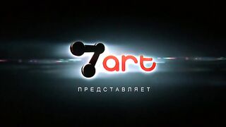 Интерны_035