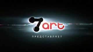 Интерны_038
