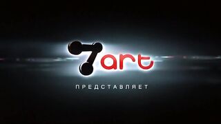 Интерны_039.