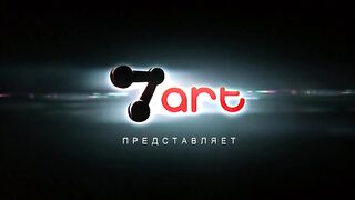 Интерны_040
