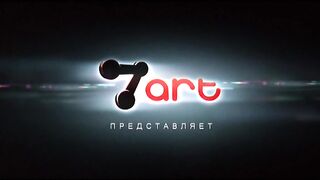 Интерны_046