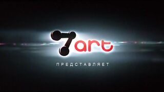 Интерны_050