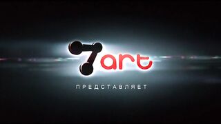Интерны_053