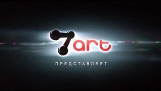 Интерны_058