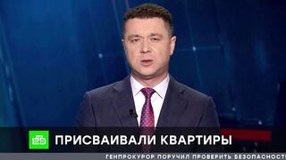 В Москве аферисты придумали хитрую схему по захвату чужих квартир