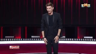 Камеди Клаб «День отца»