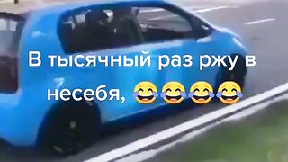Смех пранк ржач
