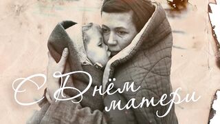 Трек-лист сборника  - ДЕНЬ МАТЕРИ - Русские песни - 20 песен.