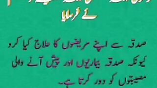 islamic videos