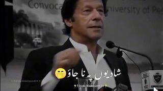 Imran Khan|funny speech is|hahahaha|subscribe please for more
