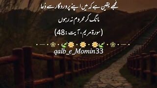 Islami