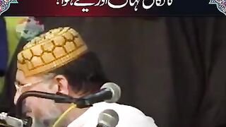 Sayeda Fatima ka nikah
